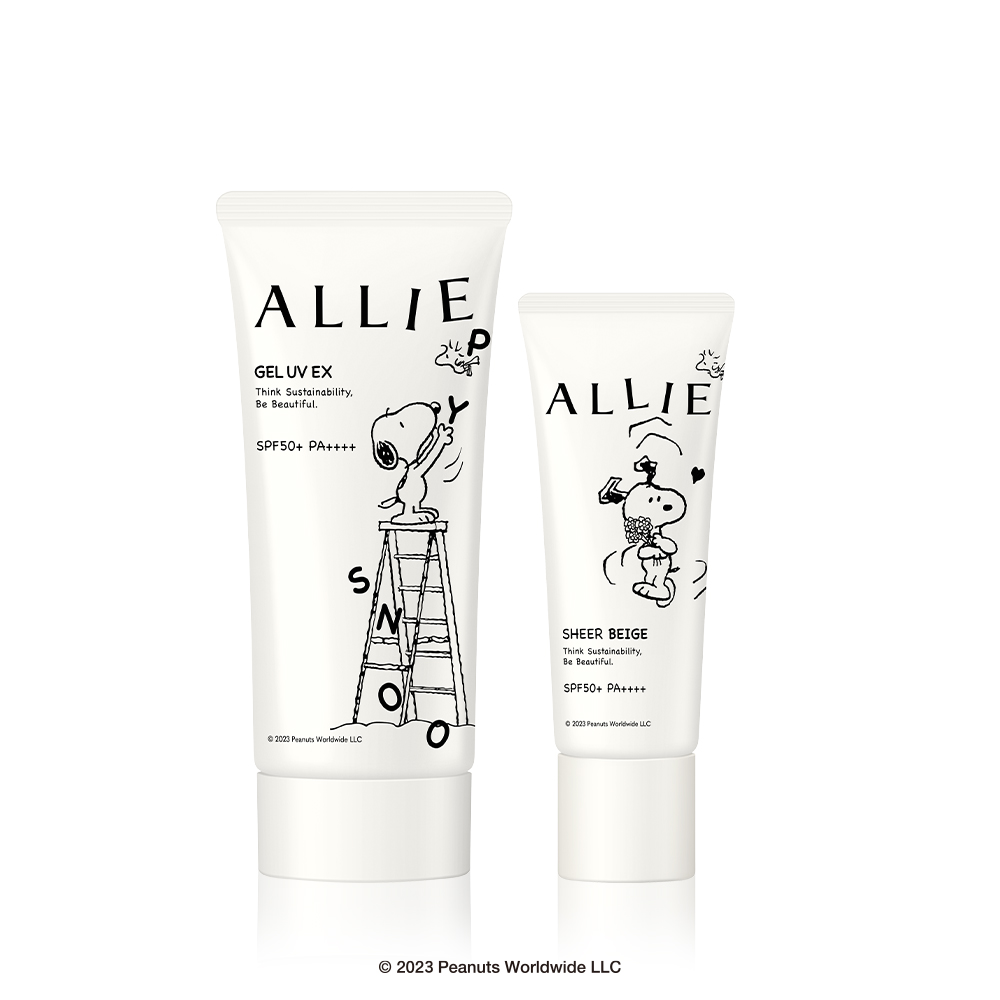 【Kanebo 佳麗寶】ALLIE  持采UV水凝乳 新春福袋限量組(好禮4選1)(即期品) 歷史價格詳細信息