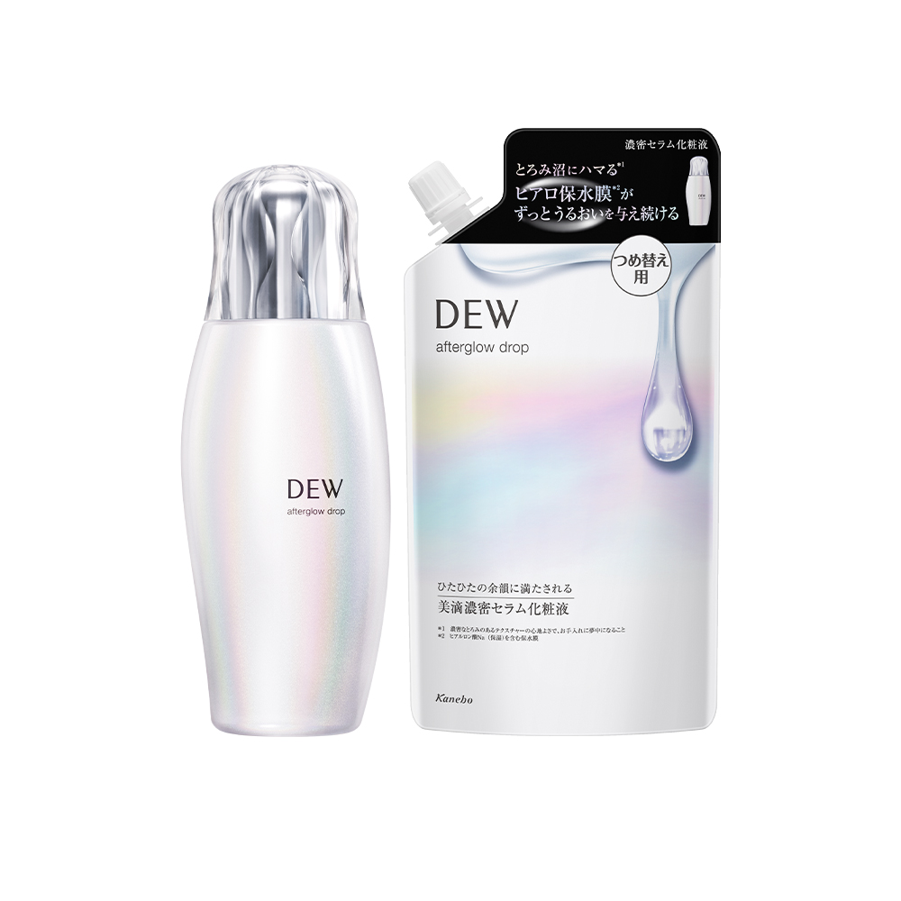 【Kanebo 佳麗寶】買1送1★COFFRET D’OR 光燦晶透UV飾底美肌乳n 25mL(多色任選) 歷史價格詳細信息