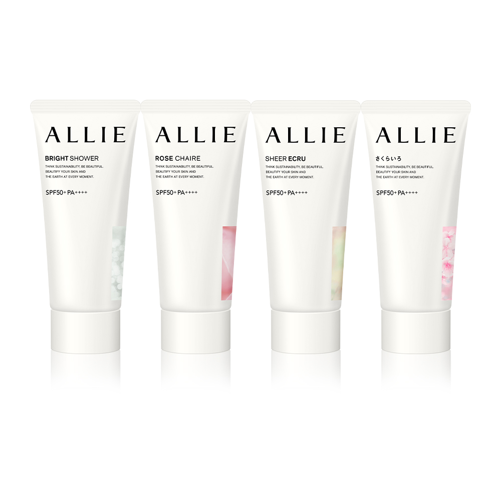 【Kanebo 佳麗寶】ALLIE 持采亮化UV防曬水凝乳 60g(4款任選) 歷史價格詳細信息