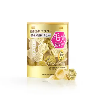 【Kanebo 佳麗寶】suisai 金黃經典酵素洗顏2+2組 歷史價格詳細信息
