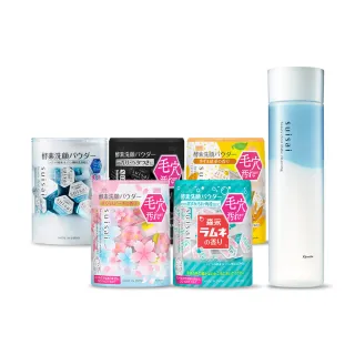 【Kanebo 佳麗寶】suisai 淨透潔顏冠軍組 (79顆+潔顏露) 歷史價格詳細信息