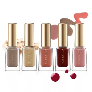 任-彩椒芥籽藜麥鷹嘴豆(200g/包) 歷史價格詳細信息