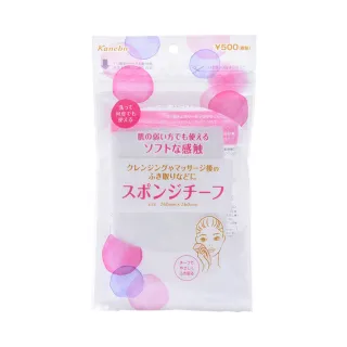 【Kanebo 佳麗寶】(BW)柔肌化妝棉(110枚) 歷史價格詳細信息