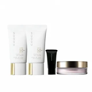 【SUQQU】晶采防曬日霜 30g 歷史價格詳細信息