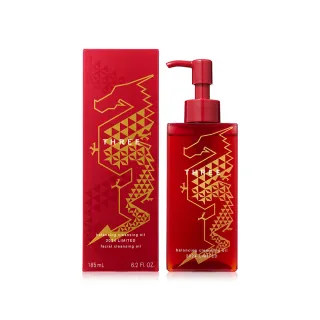 【THREE】平衡潔膚環保2件組 歷史價格詳細信息