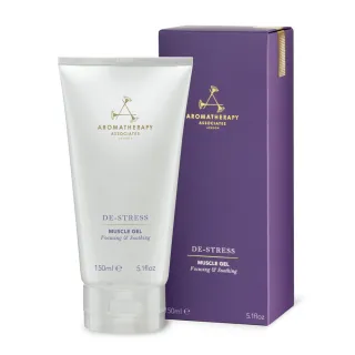 Aromatherapy Associates Deep Relax 深層放鬆 晚間舒眠 護膚霜 200ml 現貨【小黃豬代購】 歷史價格詳細信息