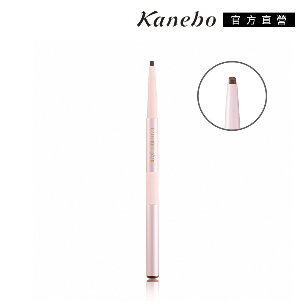 Kanebo 佳麗寶 COFFRET D'OR W雙采魅力造型眉筆組A(2色任選) 歷史價格詳細信息