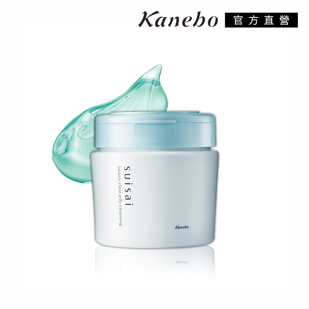 【Kanebo 佳麗寶】suisai 毛孔淨透礦泥皂+金黃酵素粉 2+2清潔溜溜組 歷史價格詳細信息