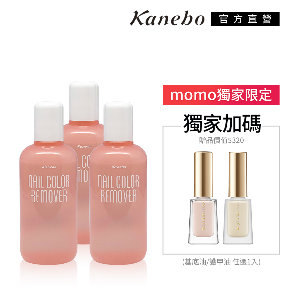 【3入組加送護貝機】HP F6U63AA 63XL 高印量 原廠彩色墨水匣 歷史價格詳細信息