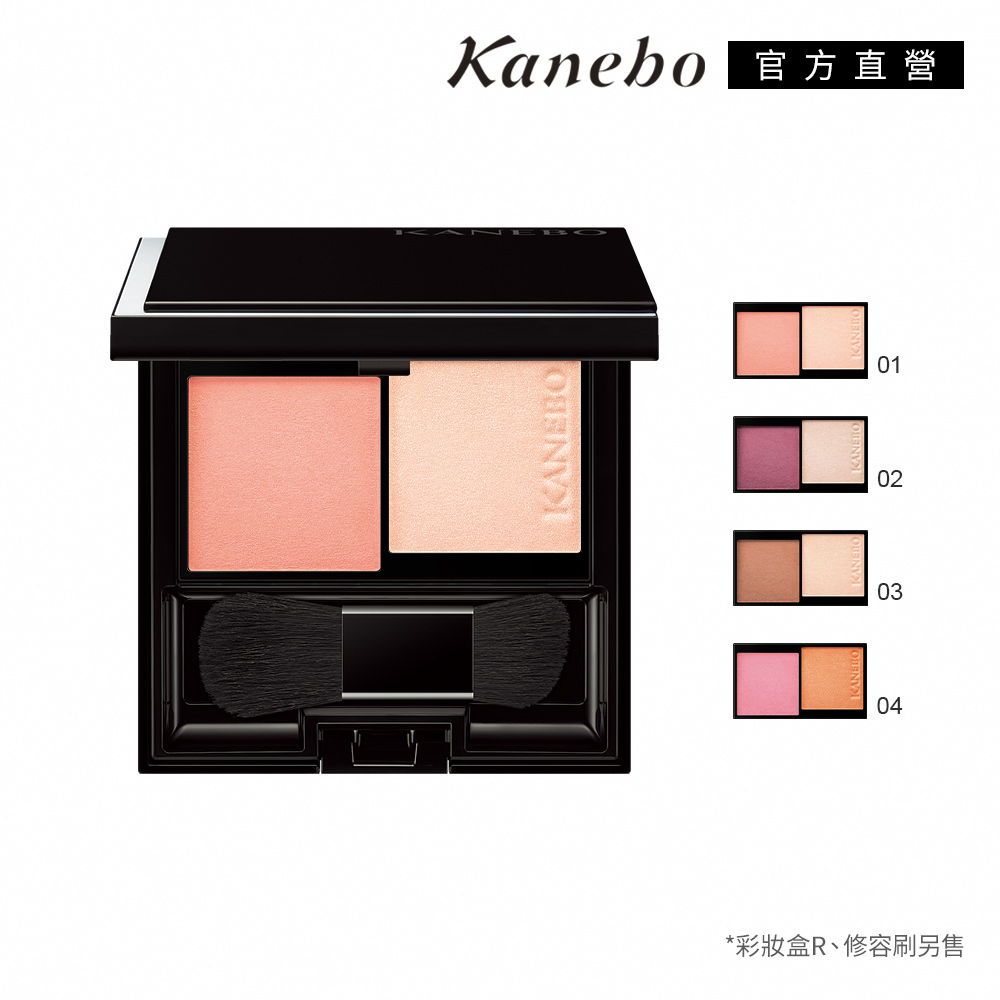 【Kanebo 佳麗寶】KANEBO 光輝重奏四色眼彩 3.6g(多色任選_大K) 歷史價格詳細信息