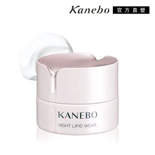 【Kanebo 佳麗寶】KANEBO 美肌4層淨膚化妝棉 100枚 歷史價格詳細信息