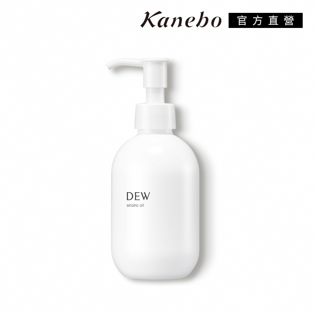【Kanebo 佳麗寶】DEW 保濕全能白乳 180mL 歷史價格詳細信息