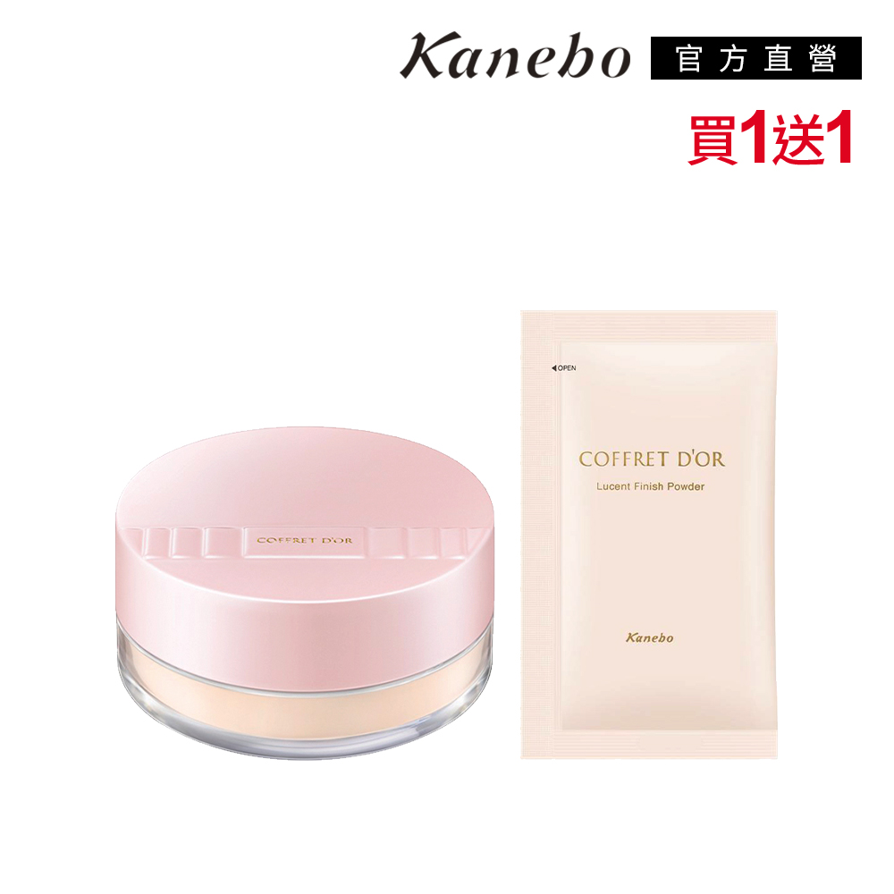 Kanebo 佳麗寶 COFFRET D'OR 纖透美肌蜜粉MINI A 6g 歷史價格詳細信息