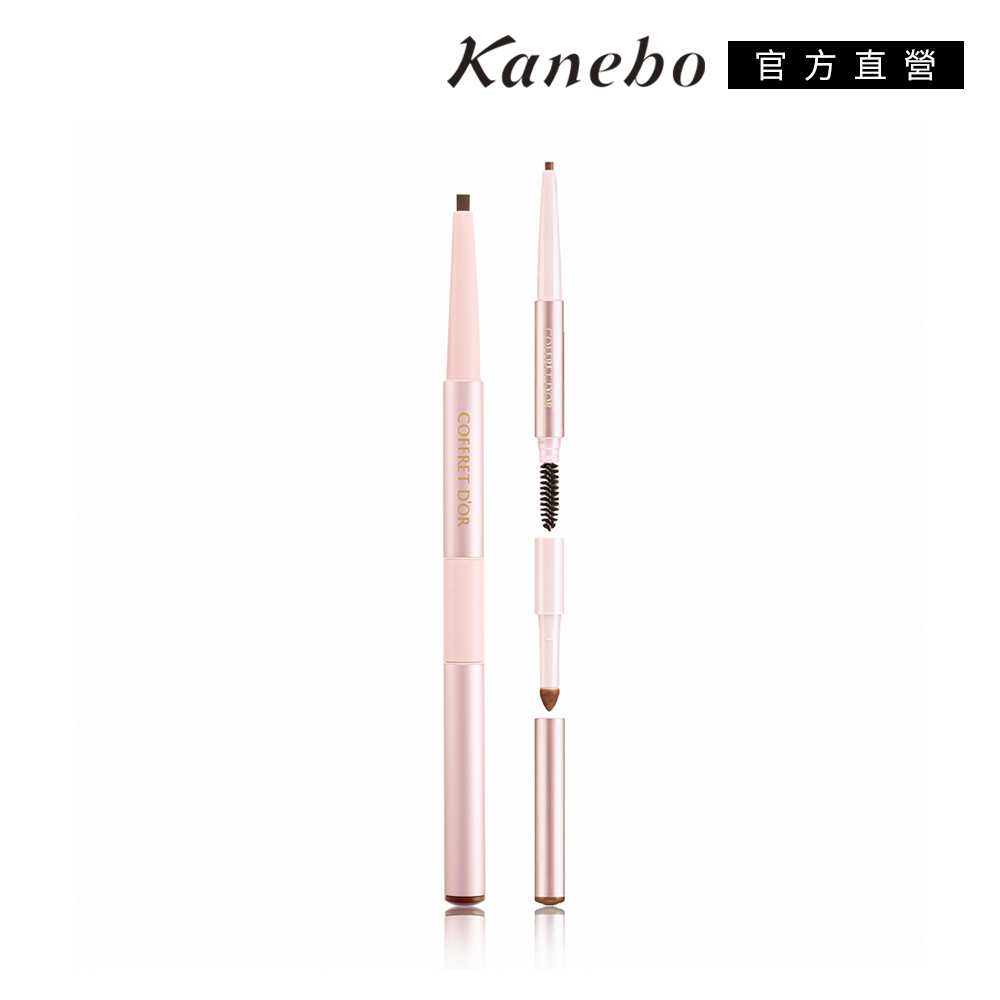 Kanebo 佳麗寶 COFFRET D'OR W雙采魅力造型眉筆組A(2色任選) 歷史價格詳細信息