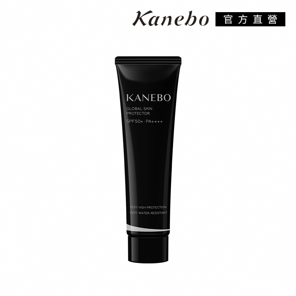 【Kanebo 佳麗寶】 護妍透水凝凍 40mL 歷史價格詳細信息