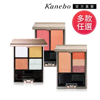 任-彩椒芥籽藜麥鷹嘴豆(200g/包) 歷史價格詳細信息