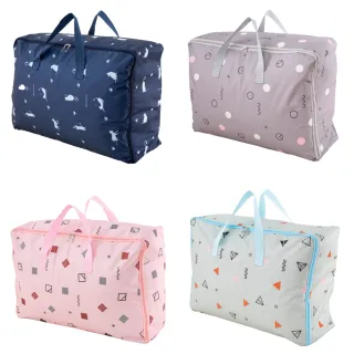 【FL生活+】多功能炫彩廚房/衛浴杯型瀝水置物籃架組-強力吸盤式(SQ-1990) 歷史價格詳細信息