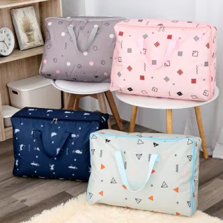 3件套組 多功能刮水掃把 站立式折疊掃把 防風 畚箕 刮水板 梳齒 大掃除 歷史價格詳細信息