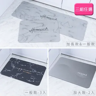 【FL生活+】28mm超輕量全鋁合金彈扣式營柱-180公分-2入組(加贈頂級1680D牛津布營柱收納袋) 歷史價格詳細信息