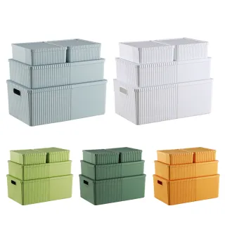 【FL 生活+】日式無痕壁掛雙格收納盒(A-051) 歷史價格詳細信息