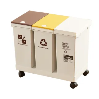 【FL 生活+】36公升上掀式可疊加斜口磁吸收納箱-超值3入組(送輪組)(A-335) 歷史價格詳細信息