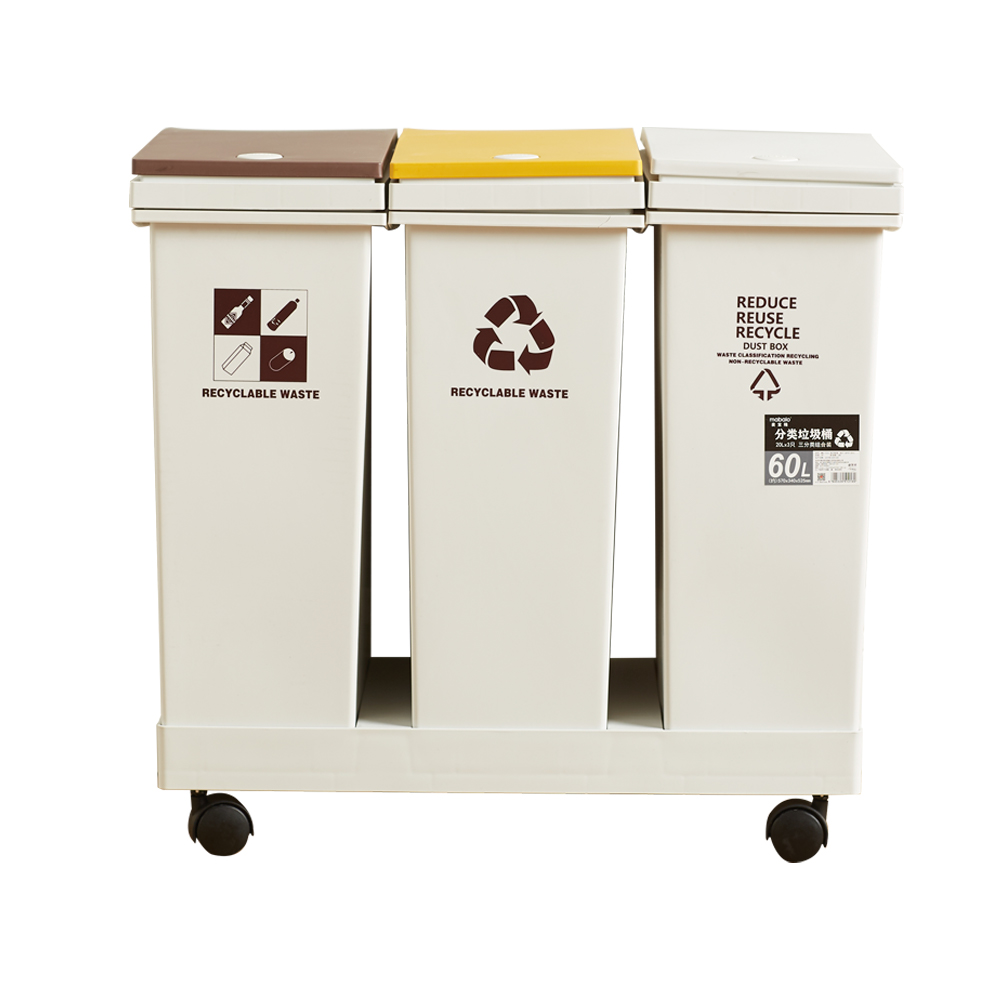 【FL 生活+】60公升上開式多功能附輪可疊加折疊收納箱-2入組(A-373*2) 歷史價格詳細信息