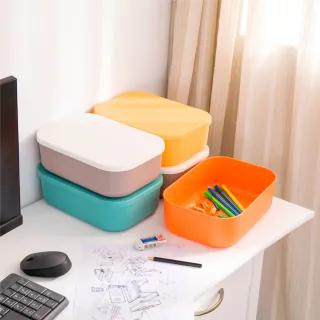 【FL 生活+】撞色系可疊加附蓋中型可提收納盒(七色任選/收納箱/內衣收納/收納籃/整理盒/置物籃/YG-131) 歷史價格詳細信息