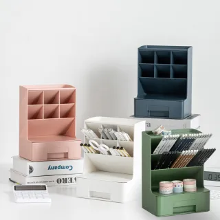 斜插抽屜式收納盒 (筆筒 / 化妝刷收納盒 / 文具收納盒) 歷史價格詳細信息