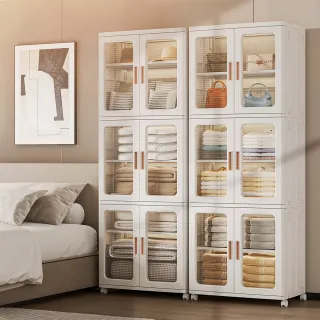 【FL生活+】超巨型240公升雙開門可疊加附輪摺疊收納箱-雙層款(YG-205) 歷史價格詳細信息