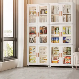 【FL 生活+】240公升上開式多功能附輪可疊加折疊收納箱-2入組(A-377*2) 歷史價格詳細信息