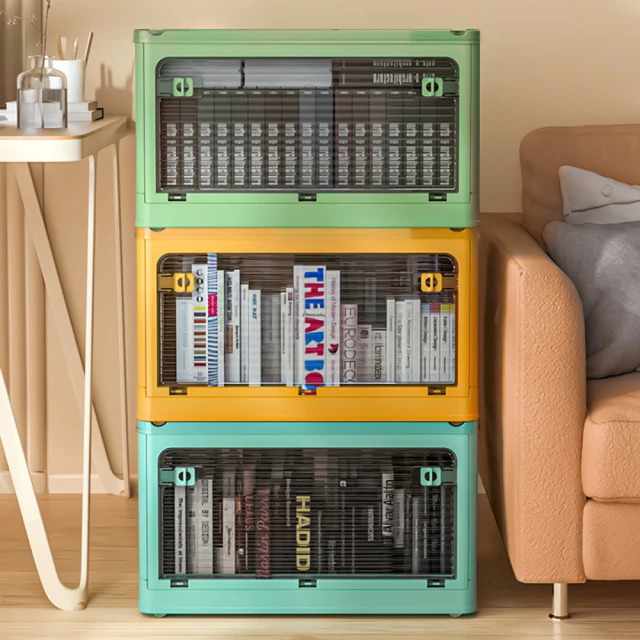 【FL 生活+】5入組-28公升5開門多功能附輪可疊加折疊收納箱 歷史價格詳細信息