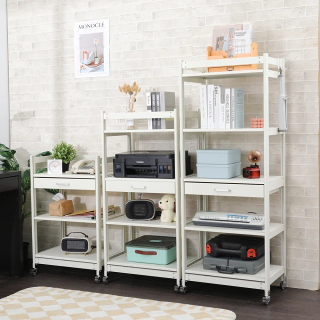 三層升降辦公筆記本支架電腦投影儀支架鋁合金散熱平板電腦支架 歷史價格詳細信息