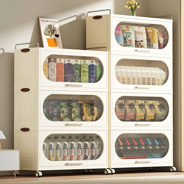 【FL 生活+】超耐重120公升鋼骨雙層可疊加附輪折疊收納箱(收納櫃/鋼骨/超耐重100KG/磁吸門板/YG-218) 歷史價格詳細信息