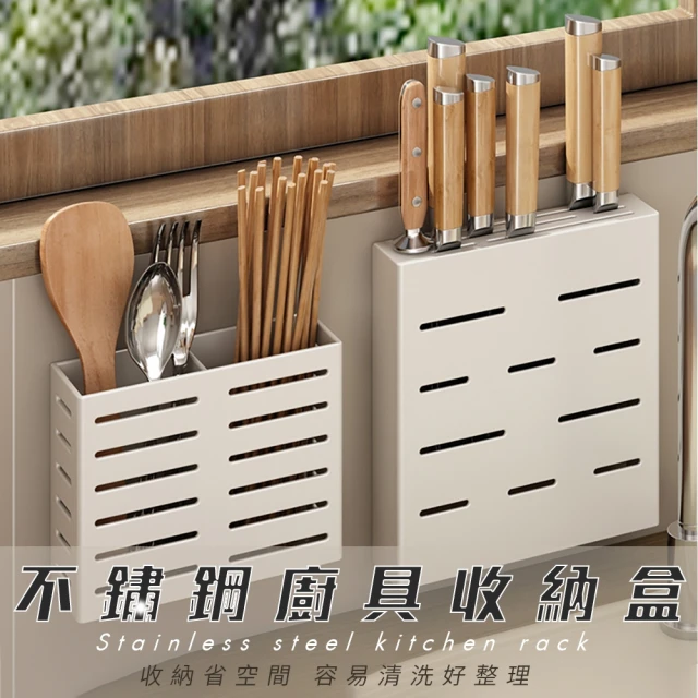 【FL 生活+】免安裝3層大抽屜/6抽屜附輪上掀磁吸門收納櫃(A-360/A-363) 歷史價格詳細信息