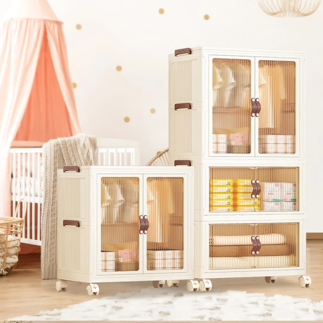 可隨意疊加多用文書收納盒(A4收納盒 4入組) 歷史價格詳細信息