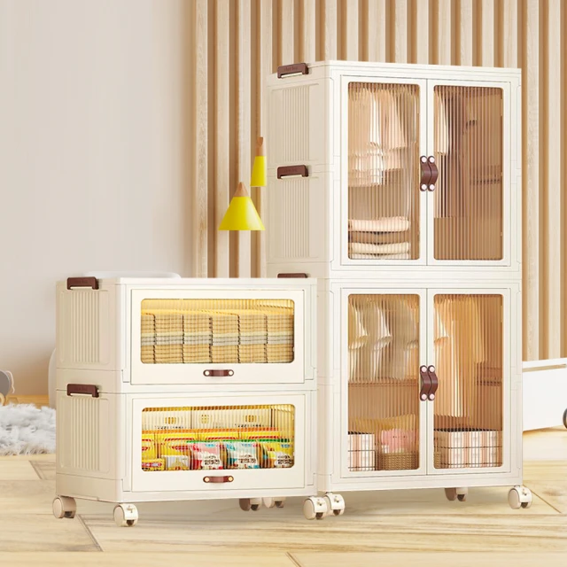 可隨意疊加多用文書收納盒(A4收納盒 4入組) 歷史價格詳細信息