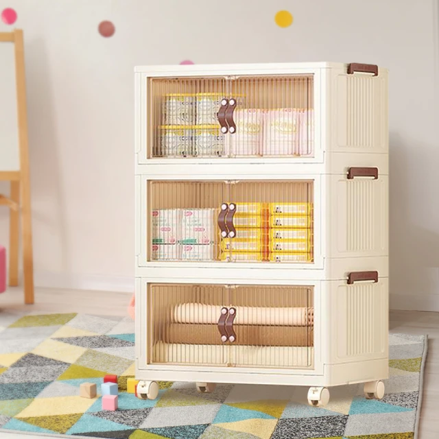 可隨意疊加多用文書收納盒(A4收納盒 4入組) 歷史價格詳細信息