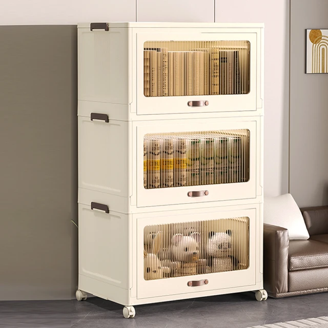 可隨意疊加多用文書收納盒(A4收納盒 4入組) 歷史價格詳細信息