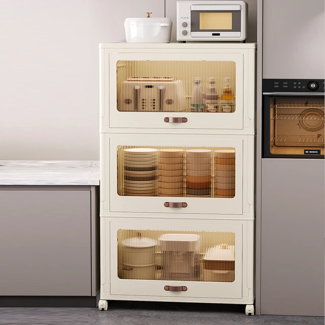 可隨意疊加多用文書收納盒(A4收納盒 4入組) 歷史價格詳細信息