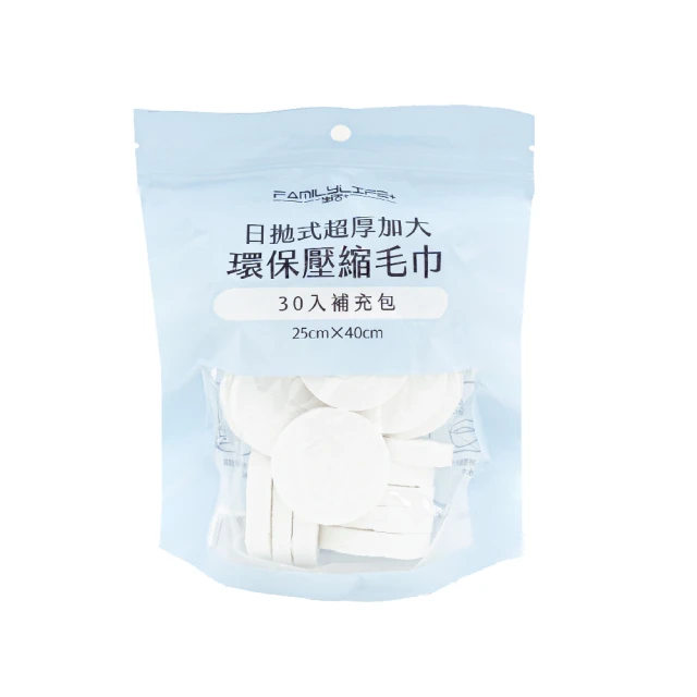 【超值 x40包/組】BOTO 西班牙紅石榴汁 果汁美妍飲隨手包 80ml -韓國原裝進口 歷史價格詳細信息