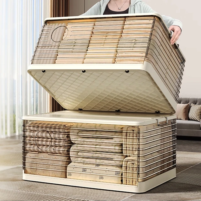 【FL生活+】超巨型240公升雙開門可疊加附輪摺疊收納箱-雙層款(YG-205) 歷史價格詳細信息