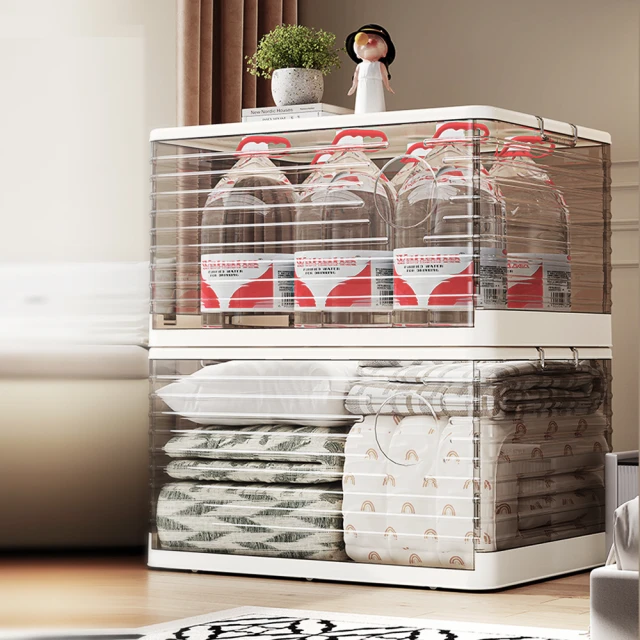 【FL 生活+】2入組-28公升5開門多功能附輪可疊加折疊收納箱 歷史價格詳細信息