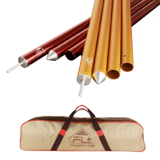 【FL 生活+】180公升上開式多功能附輪可疊加折疊收納箱-2入組(A-376*2) 歷史價格詳細信息