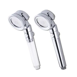 【FL生活+】一鍵止水3段調節增壓省水蓮蓬頭◆買一送一超值組(FL-250) 歷史價格詳細信息