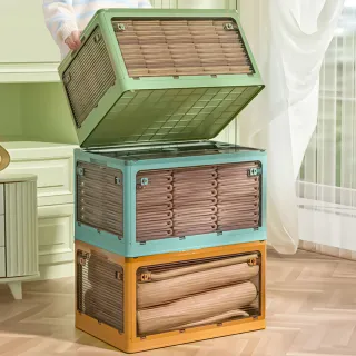 【FL 生活＋】任選2款均一價-超滿足收納推車置物架組合款(多款式/附籃/加大款/手推車/收納架) 歷史價格詳細信息