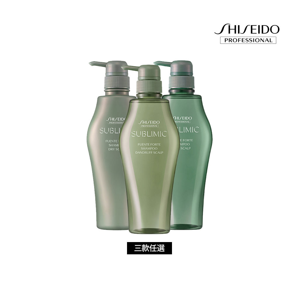 【資生堂專業美髮】洗髮露補充包450ml(活耀未來/優源系列/保濕 / 乾性頭皮) 歷史價格詳細信息