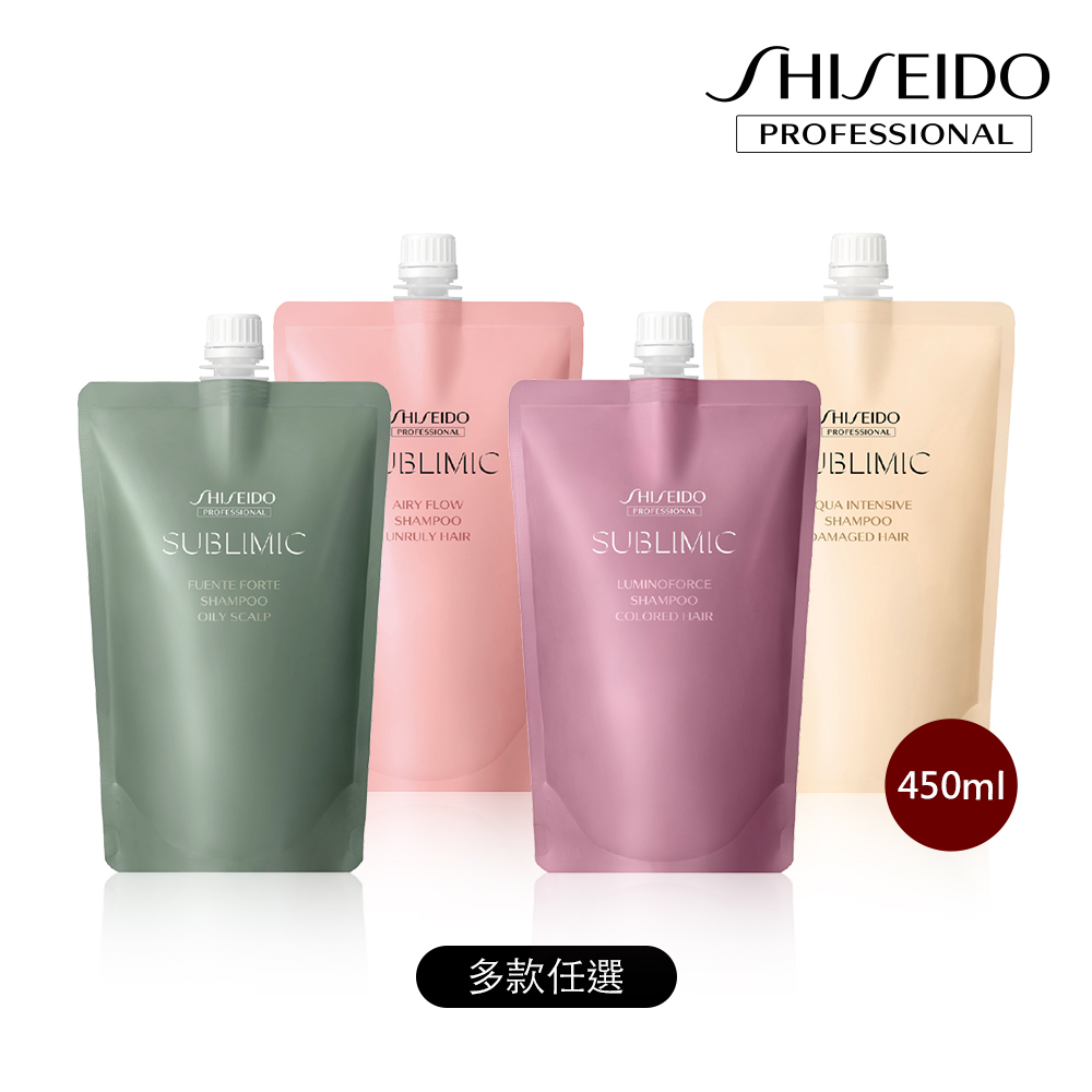 【資生堂專業美髮】洗髮露補充包450ml(活耀未來/優源系列/保濕 / 乾性頭皮) 歷史價格詳細信息