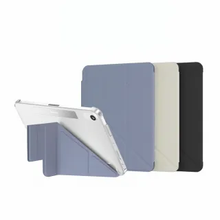 魚骨牌 SwitchEasy MagPower 四合一無線充電支架 (支援MagSafe) 歷史價格詳細信息
