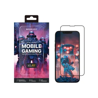 【霧面鋼化膜】iPhone 14 Plus / i14 Plus 保護貼 玻璃貼 手機玻璃膜 全滿版(霧面黑) 歷史價格詳細信息