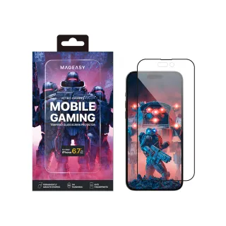 【霧面鋼化膜】iPhone 14 Plus / i14 Plus 保護貼 玻璃貼 手機玻璃膜 全滿版(霧面黑) 歷史價格詳細信息